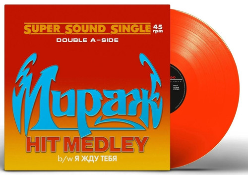 мираж 1988 hit - 1988, "hit