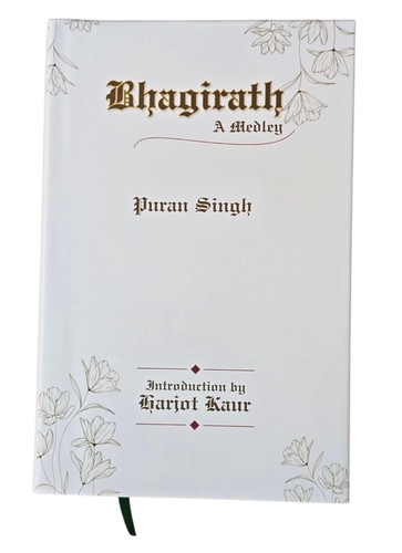 Bhagirath medley puran - a,